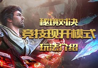 午夜使者