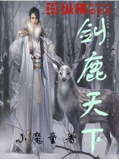 冰箱不制冷小妙招冰箱运作不到一分钟就停。是不怎么回事？游戏画面