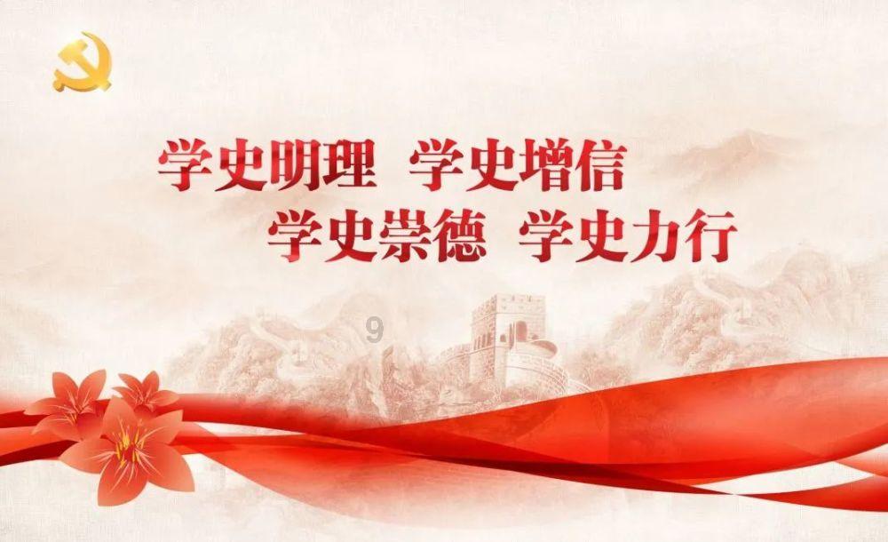 杨紫又一都市剧来了,三位帅哥齐聚,俊男靓女超吸睛
