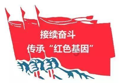 【青城康戒】呼和浩特市强制隔离戒毒所召开戒毒社会化延伸2023年度工作总结交流座谈会